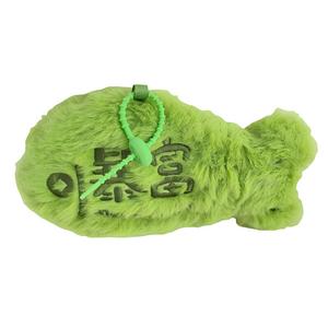 Плюшевый кулон с рыбкой кои 15 см высота Tak Bebe