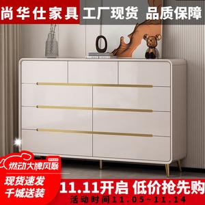 Shang Huashi Комод 120 см для гостиной из дерева, 8 ящиков, на высоких ножках