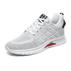 King Jinmai Скользоустойчивые дышащие мужские кеды белые, цвет White