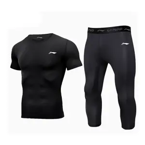 Спортивный комплект для мужчин LINING