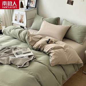 Antarctic Комплект постельного белья 1.2 м (3 предмета) + одеяло 1.5 м / 3 кг + 1 подушка, цвет Matcha Khaki