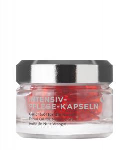 Масло для лица ANNEMARIE BÖRLIND INTENSIV-PFLEGE-KAPSELN, 18 ml