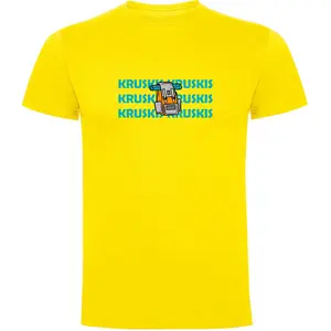 Футболка с коротким рукавом Kruskis Backpack, желтый
