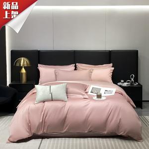 LUOLAI HOME Комплект постельного белья 1,5 м, 4 предмета: пододеяльник 200x230 см, простыня, 2 наволочки, кремовый порошок