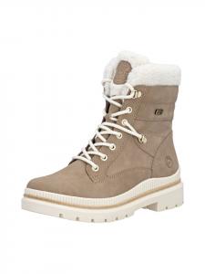 Remonte Ботинки на шнуровке коричневого цвета