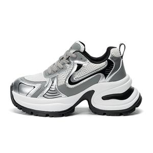 Женские кроссовки с низким верхом, устойчивые к истиранию и скольжению, массивные, серебристые, увеличивающие рост EXULL Q, Silver