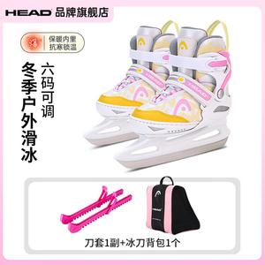 HEAD Коньки для фигурного катания детские, с регулируемыми лезвиями, утепленные, для начинающих, W20, розовые [рюкзак + чехол для лезвий], размер L (36-41)