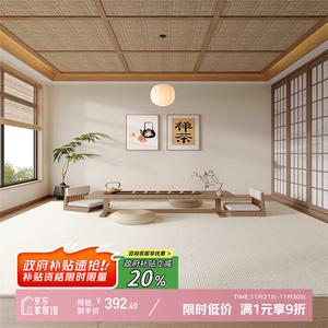 Y U-LIVE Ковер 240х360 см для гостиной/спальни в китайском стиле, светлый, грязеотталкивающий, моющийся, из велюра, Xuyu, [Upgraded Five-Proof Fabric]