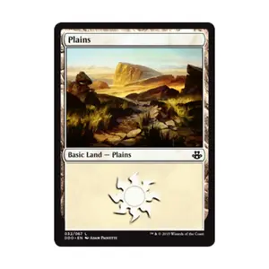 CCG Равнины № 32 (С), MTG - Duel Decks - Elspeth vs. Kiora