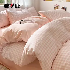 Yalu Пододеяльник 150х200 см, хлопковый, цвет Pink checkered + cream pink