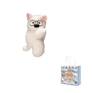 Плюшевая игрушка Love of wormwood