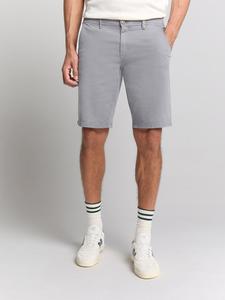 Тканевые шорты No Excess, серый