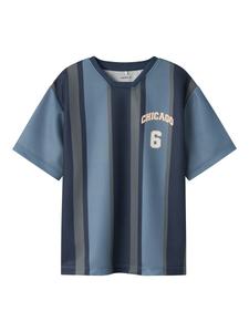 Рубашка NAME IT NKMBible, серый/базальтово-серый