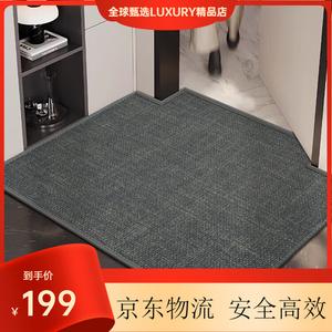 Budis Ковер 60х90 см для прихожей, водонепроницаемый, нескользящий, грязеотталкивающий, простой стиль