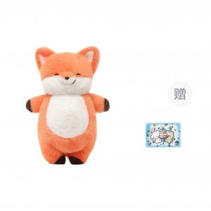 Мягкая игрушка лисенок тюлень, высота 46 см OU DI PIG