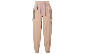 Превращаемые вязаные спортивные штаны Lululemon, Bronze Green/BRZG