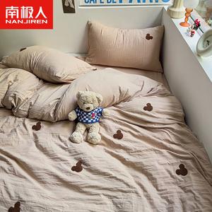 Antarctic Комплект постельного белья из 3 предметов: пододеяльник 150×200 см