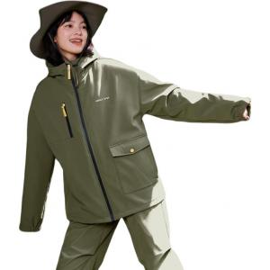 MOLY VIVI Мужская и женская куртка софтшелл, Pine Frost Green