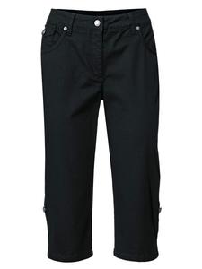 Узкие джинсы heine, черный