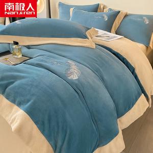 Antarctic Комплект постельного белья 1,5-спальный, 4 предмета, простыня, пододеяльник 200x230 см, цвет голубой