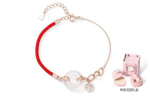 XXOFF Серебряный браслет 925 пробы для женщин Silver White