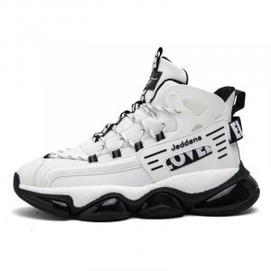 Баскетбольные кроссовки для детей начальной школы Jerden Smith, белый