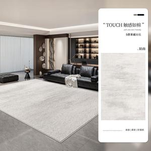 Xinglianxin Ковер 240х400 см для гостиной в итальянском стиле, моющийся, waterproof, faux wool - Mosen