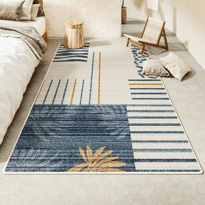 AOVOC Ковер 80х200 см для спальни/гостиной в марокканском стиле, Bosan Bedside Rug-08