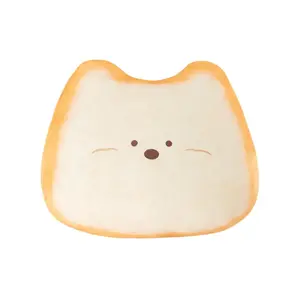 Мягкая плюшевая игрушка-брелок в виде тоста, высота 10см/35см/45см DUOMIAOYOU