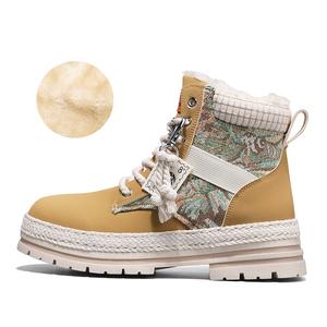 Ботинки CAHHRRN Мартин со вставкой и флисовой подкладкой, желтый