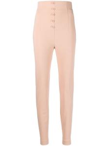 Philosophy Di Lorenzo Serafini брюки с завышенной талией, нейтральный цвет