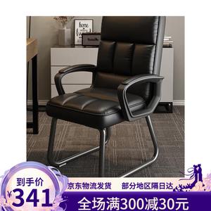 Офисное кресло Yipinhui, компьютерный стул с изогнутой спинкой, домашнее кресло с высокой спинкой, комфортное кресло для долгой работы, темно-серое с подголовником, дышащая техническая ткань - 68 см дополнительно