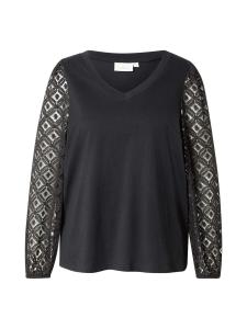 ONLY Carmakoma Лонгслив 'CAREFFIE' в черном цвете