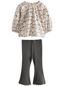 Набор Next, черный/оливковый