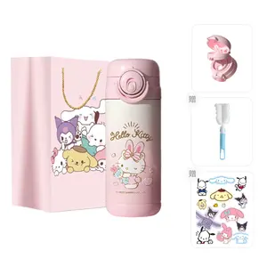 Термочашка Hello Kitty Sanrio