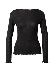 Рубашка DRYKORN YSARA, черный