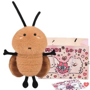 Причудливая южная маленькая таракашка милая и креативная кукла плюшевая кукла 25см высота Love of wormwood