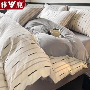 Yalu Комплект постельного белья из 100% хлопка (простыня на резинке 180 см, пододеяльник 200х230 см), цвет Ruxiu-Gray