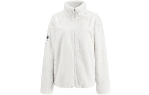 Куртка женская Hotsuit, цвет Silver White