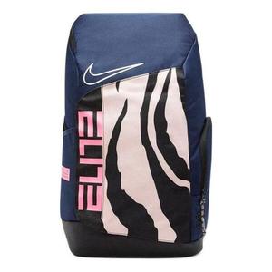 Сумка hoops elite pro backpack 32l 'blue' Nike, синий