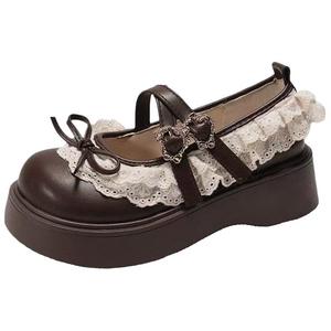 Туфли Мэри Джейн на массивном каблуке Women's PARK DANCE, коричневый