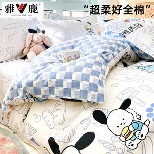 Yalu Комплект постельного белья 1,2 м, 3 предмета: пододеяльник 150x200 см, простыня, наволочка, голубой с щенками