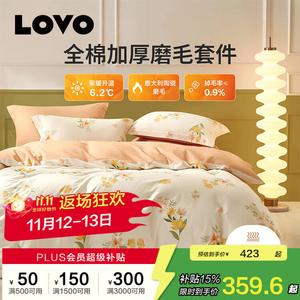 LUOLAI HOME Простыня 1,5 м, пододеяльник 200x230 см, плотная ткань из хлопка, цветочный принт