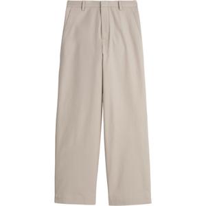 Повседневные брюки мужские Moore Gray COS, серый