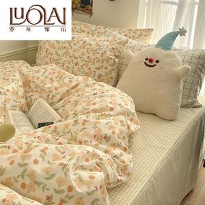 LUOLAI HOME Комплект постельного белья 4 предмета, простыня 200 см, пододеяльник 220x240 см, цветочный принт