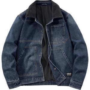 JEEP SPIRIT Джинсовая куртка мужская, Dark Blue (Thin)