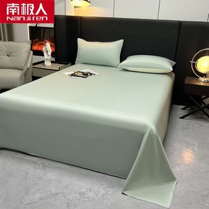 Antarctic Простыня 160х220 см из летнего шелка с охлаждающим эффектом, цвет Water Green