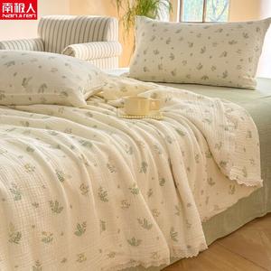 Antarctic Комплект постельного белья 4 предмета, 200x230 см, летнее одеяло, простыня, Yunsheng