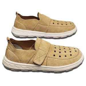 Кроссовки для образа жизни унисекс с низким верхом Kangaroo Head, желтый