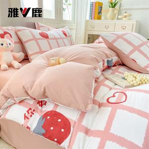 Yalu Пододеяльник 220х240 см, детский, с принтом Strawberry Jam, класс защиты A